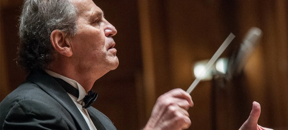 Румънски национален оркестър